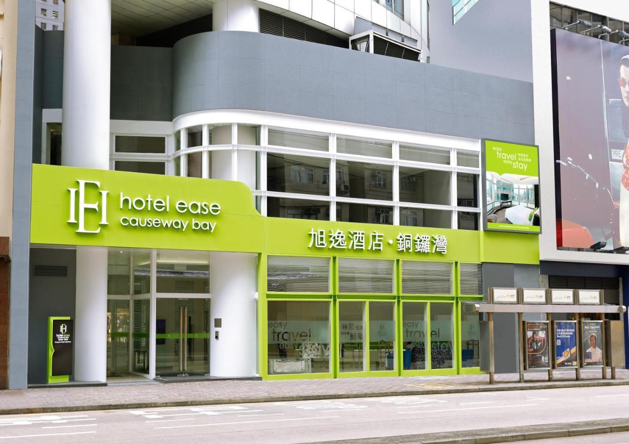 Hotel Ease Causeway Bay Hong Kong Esterno foto