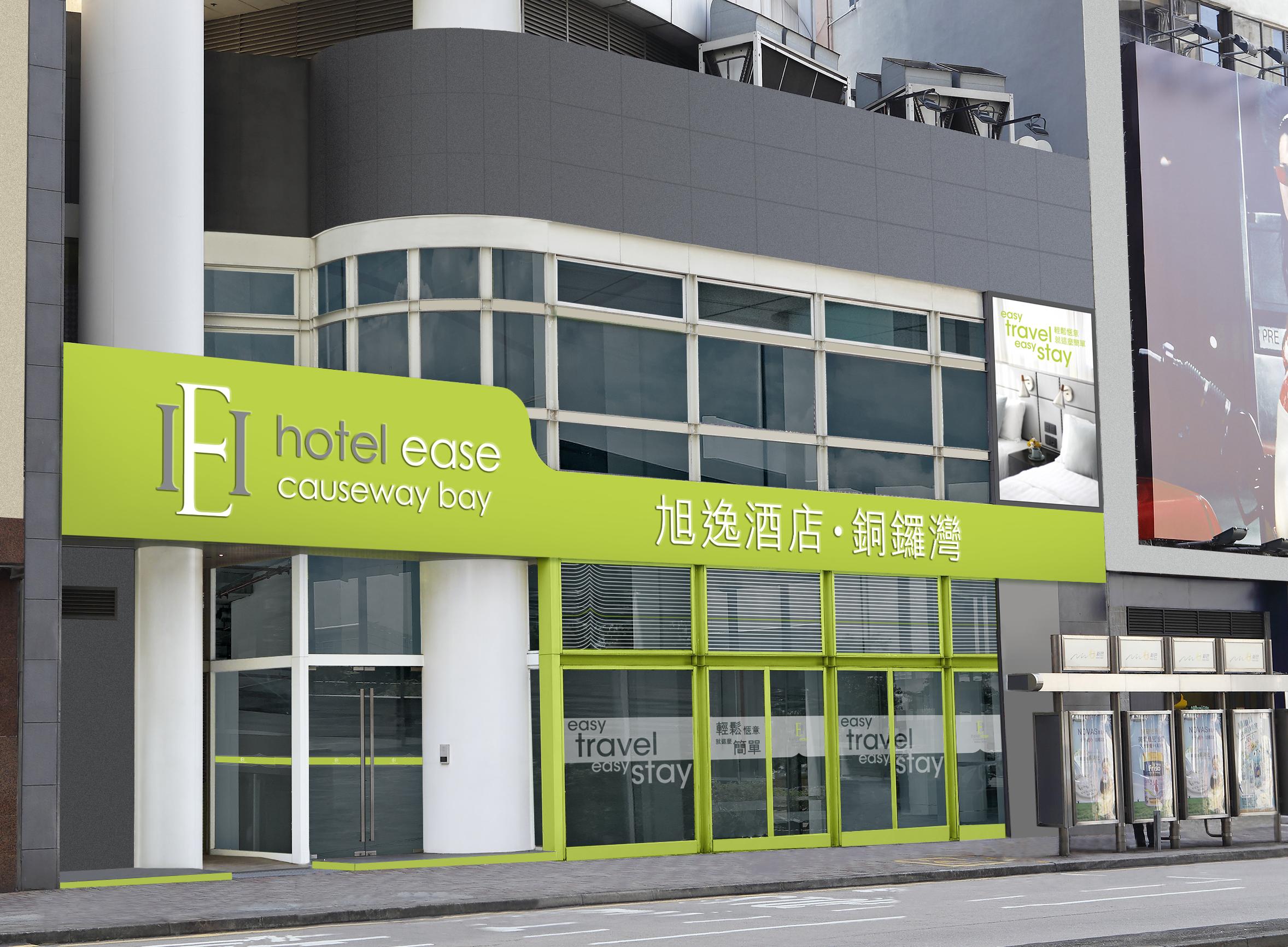 Hotel Ease Causeway Bay Hong Kong Esterno foto
