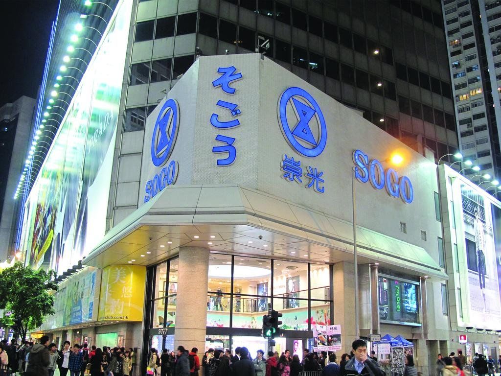 Hotel Ease Causeway Bay Hong Kong Esterno foto